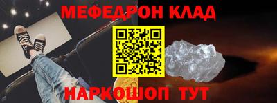 jwh Лесосибирск