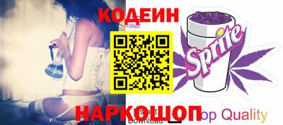 jwh Лесосибирск