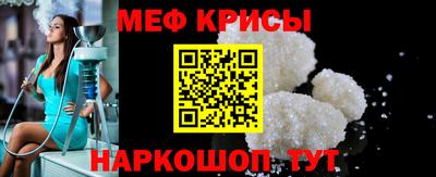 бутик Ливны
