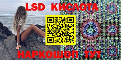 jwh Лесосибирск