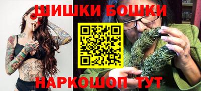 jwh Лесосибирск