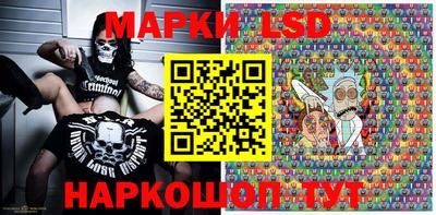 COCAINE Ликино-Дулёво