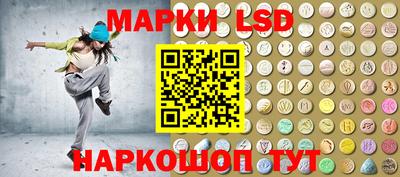 jwh Лесосибирск