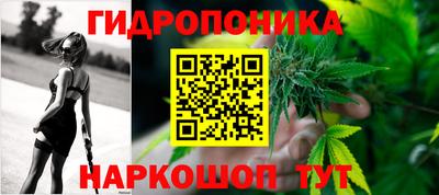 COCAINE Ликино-Дулёво