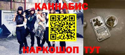jwh Лесосибирск