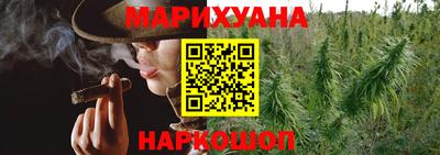 COCAINE Ликино-Дулёво