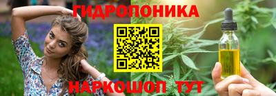 COCAINE Ликино-Дулёво