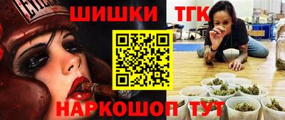 jwh Лесосибирск