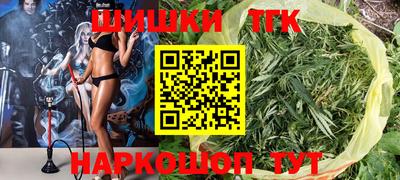 jwh Лесосибирск