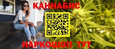 COCAINE Ликино-Дулёво