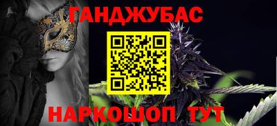 jwh Лесосибирск