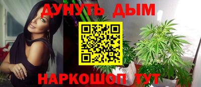jwh Лесосибирск