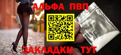 COCAINE Ликино-Дулёво