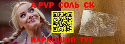 COCAINE Ликино-Дулёво