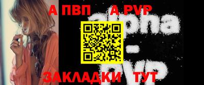 COCAINE Ликино-Дулёво