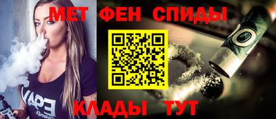 jwh Лесосибирск