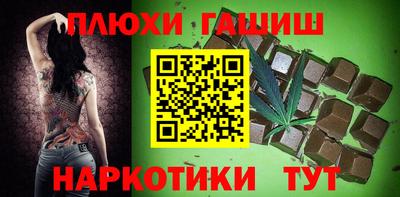 COCAINE Ликино-Дулёво