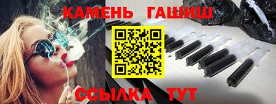 COCAINE Ликино-Дулёво