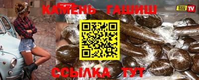 jwh Лесосибирск