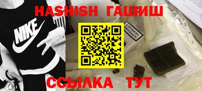 jwh Лесосибирск